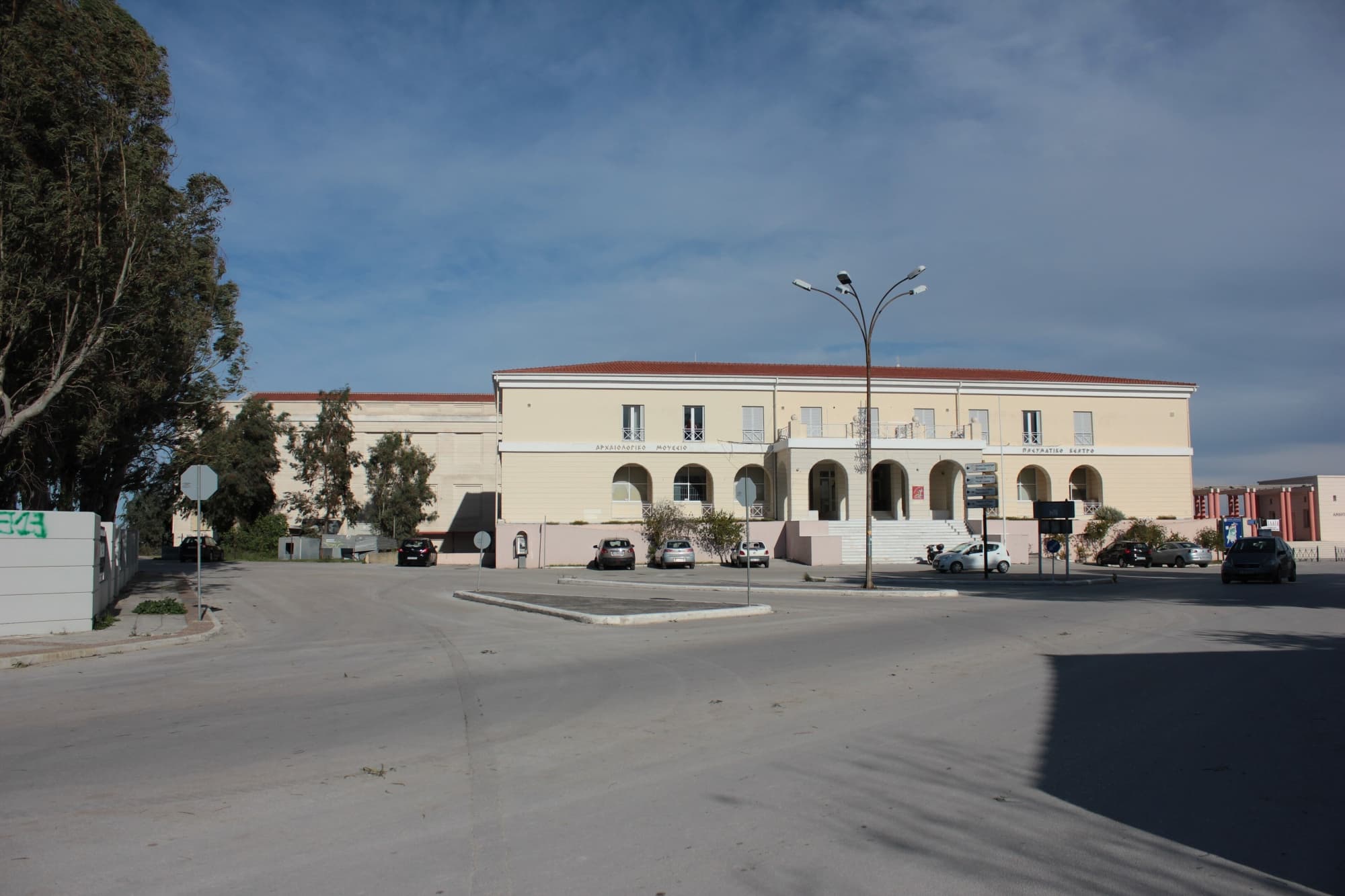 Museums in Lefkada