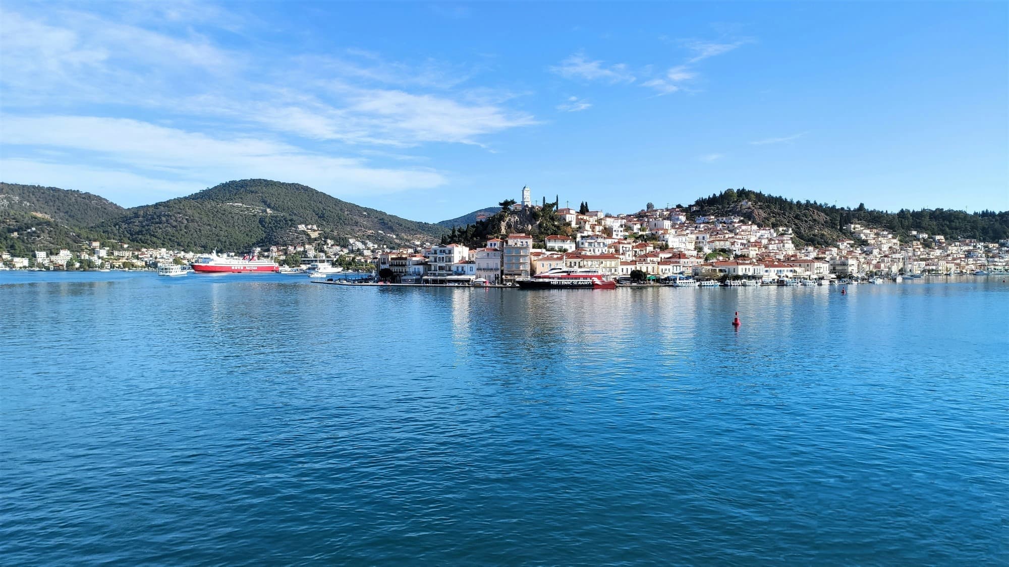 About Poros