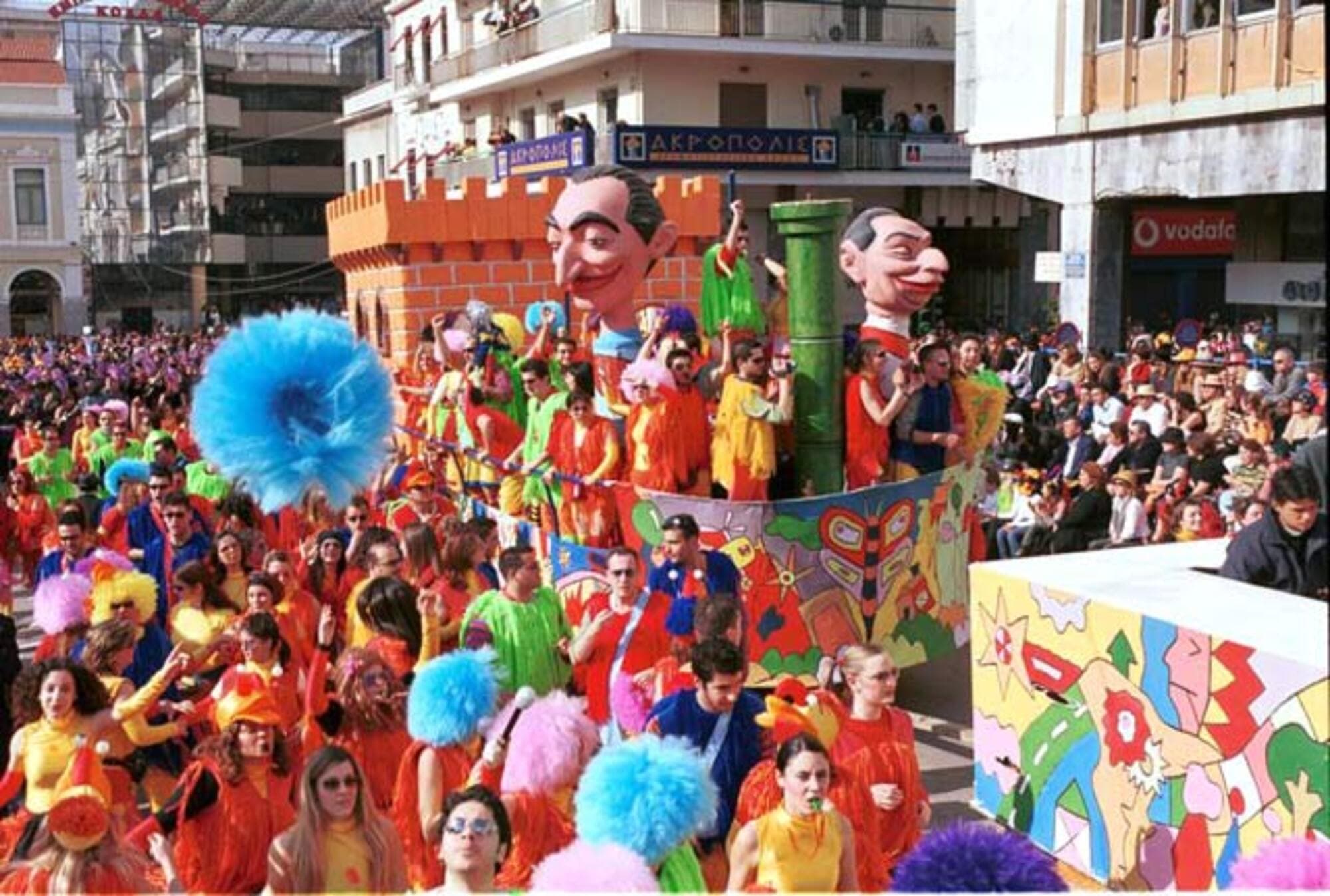 Patras Carnival