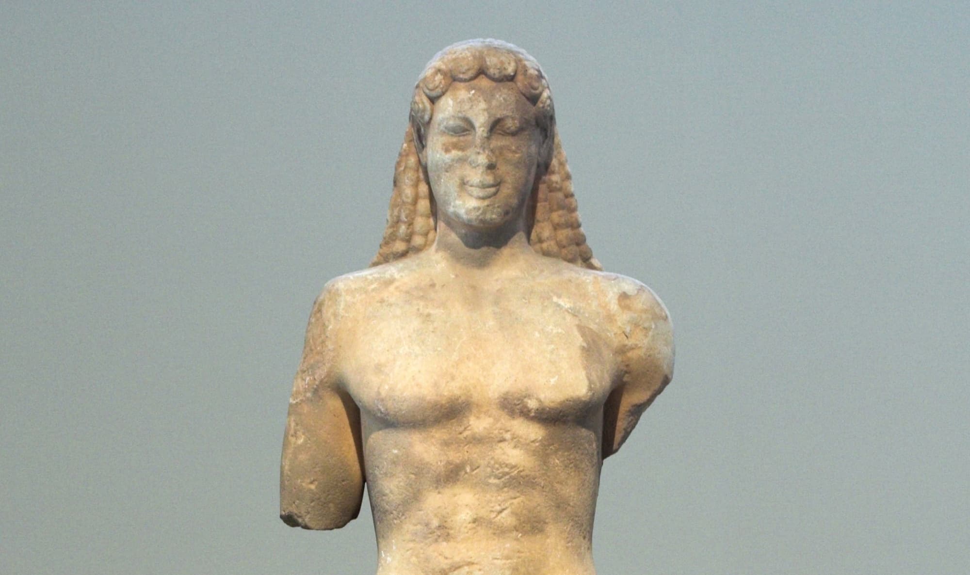 Archaeological Museum