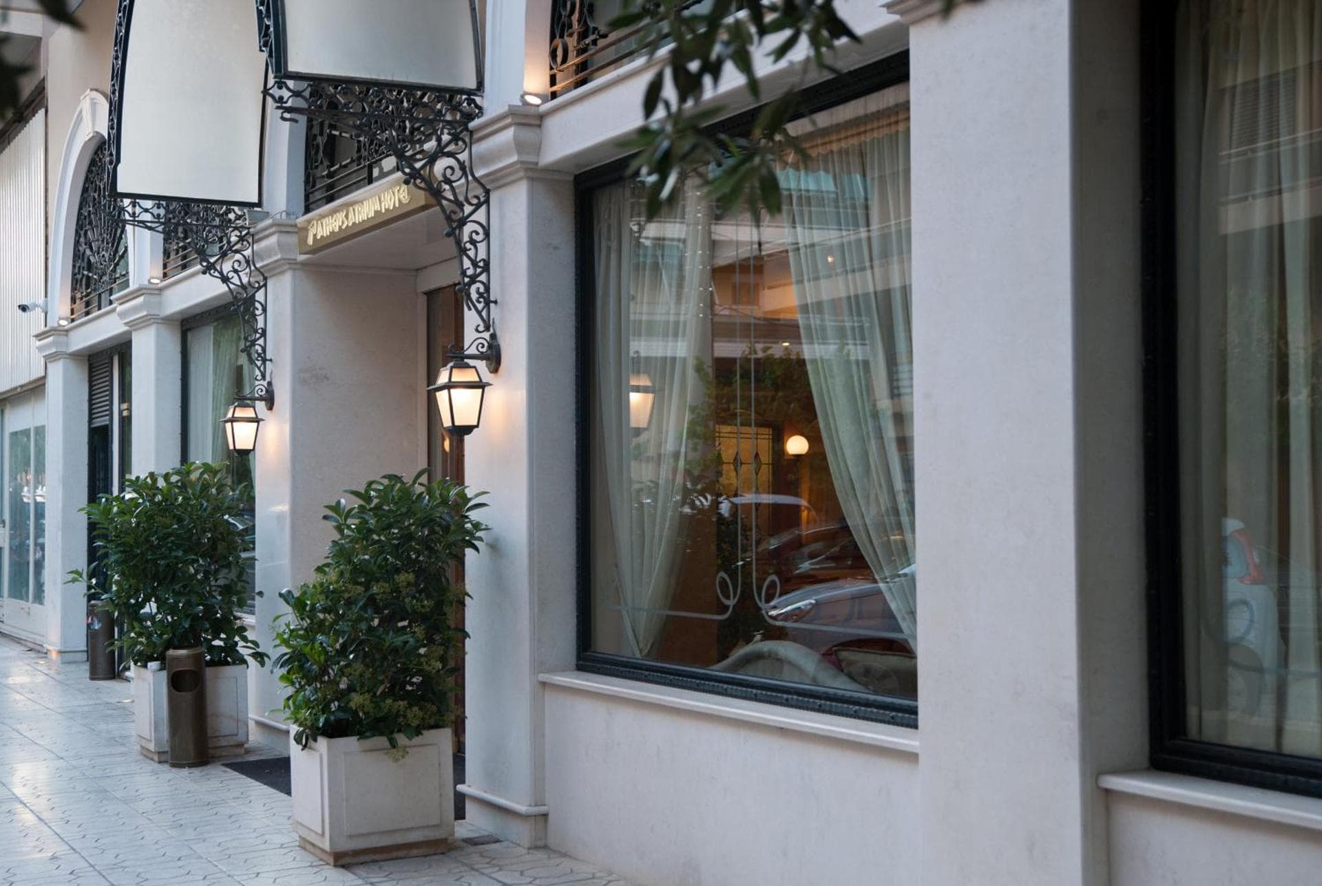 ATHENS ATRIUM HOTEL & JACUZZI SUITES