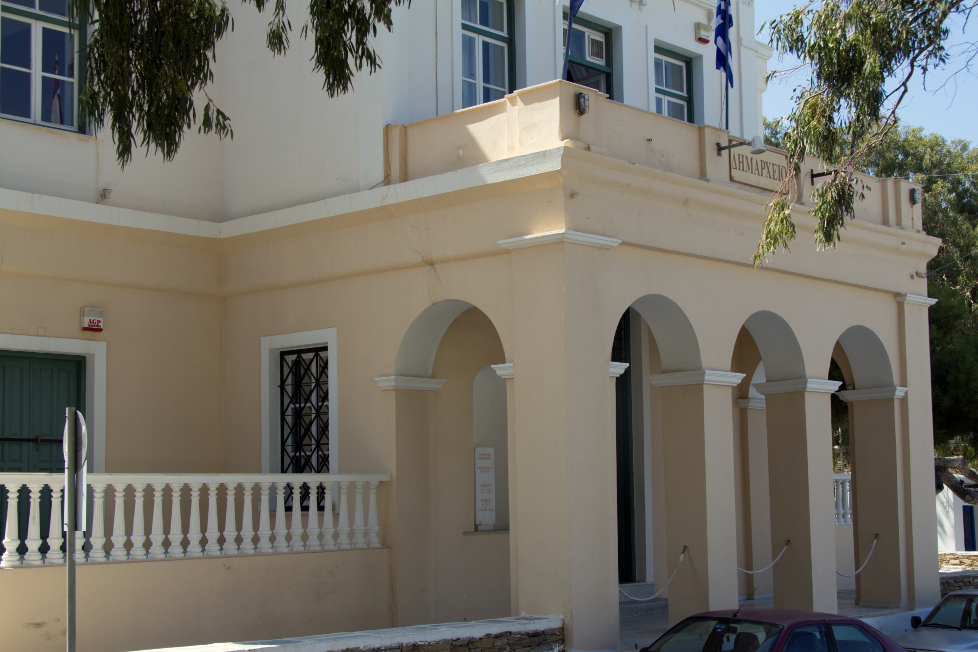 Archaeological Museum