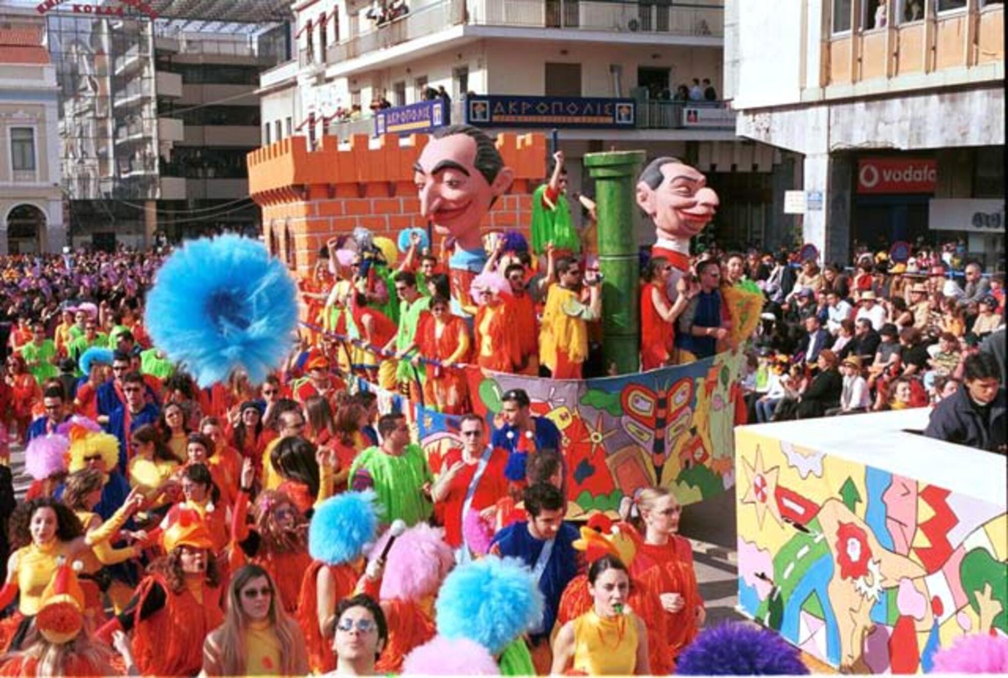 Patras Carnival