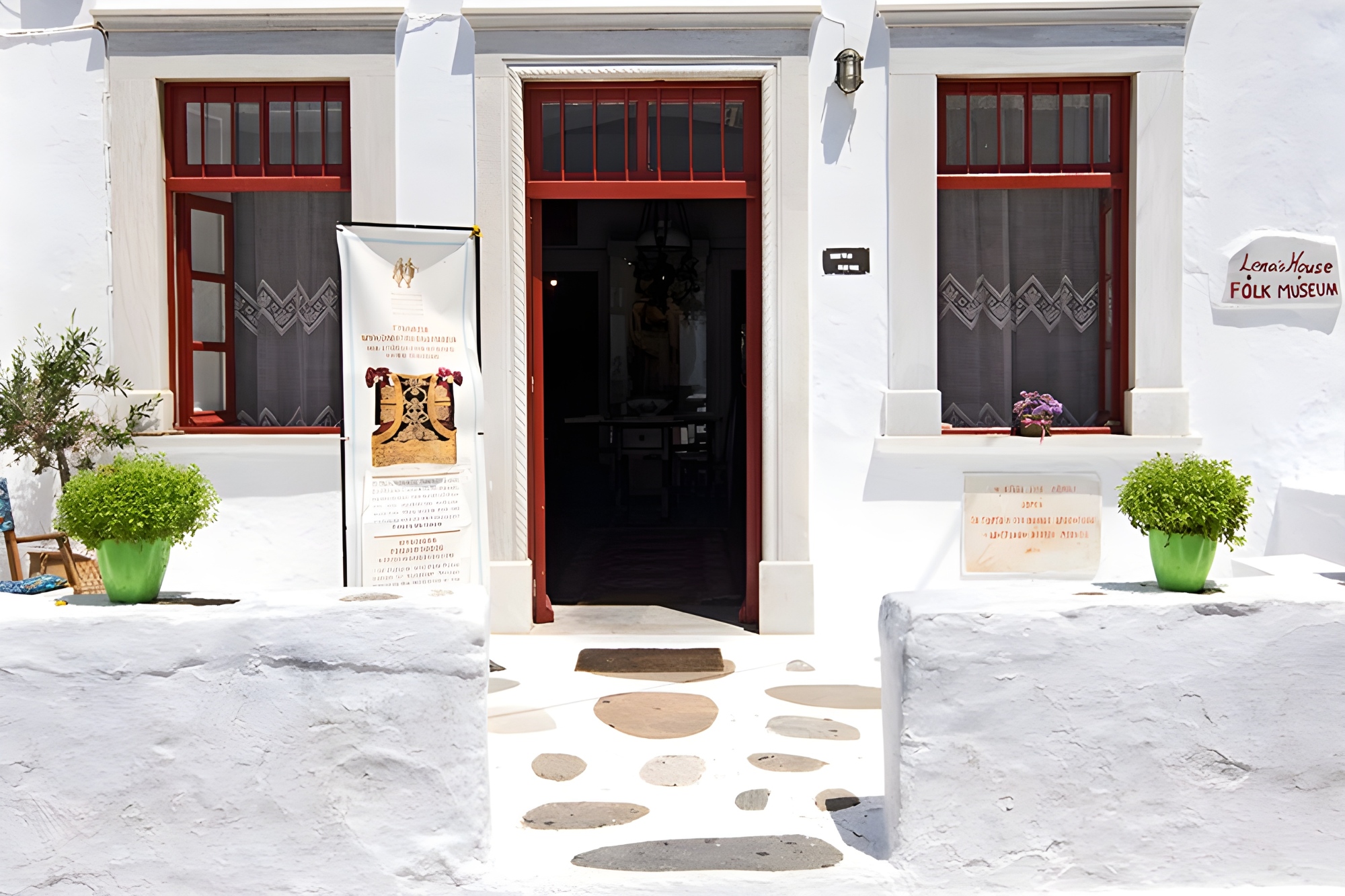 Folklore Museum
