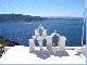 Bells in Oia - Click on the image to enlarge