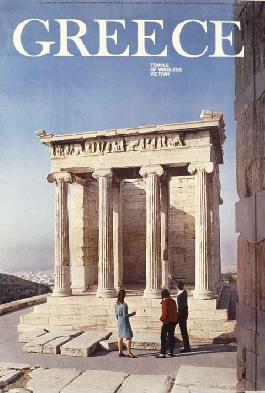 A journey in time through art